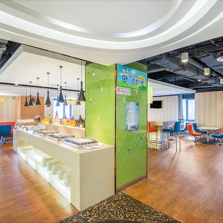 常州中心智选假日酒店 外观 照片
