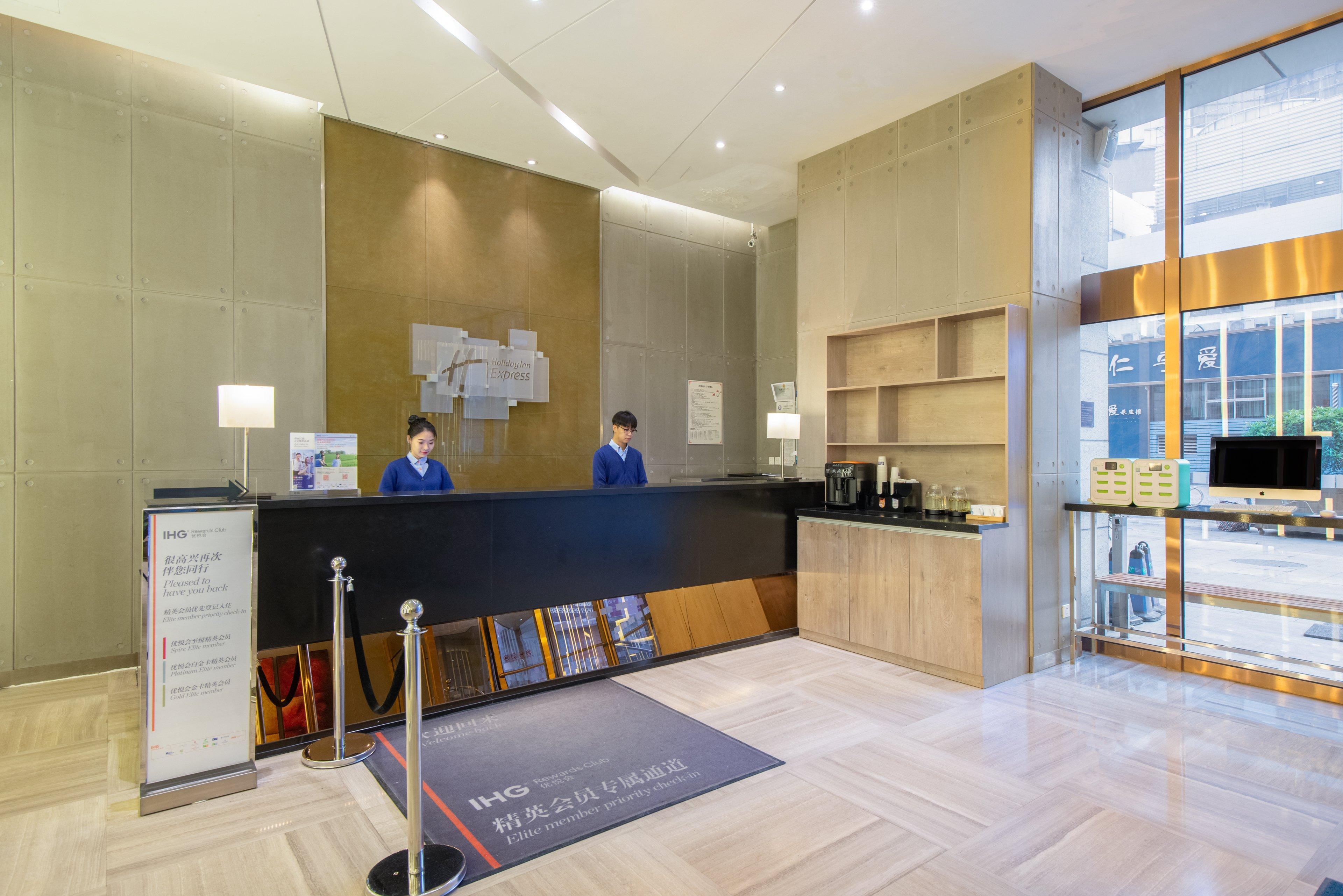 常州中心智选假日酒店 外观 照片