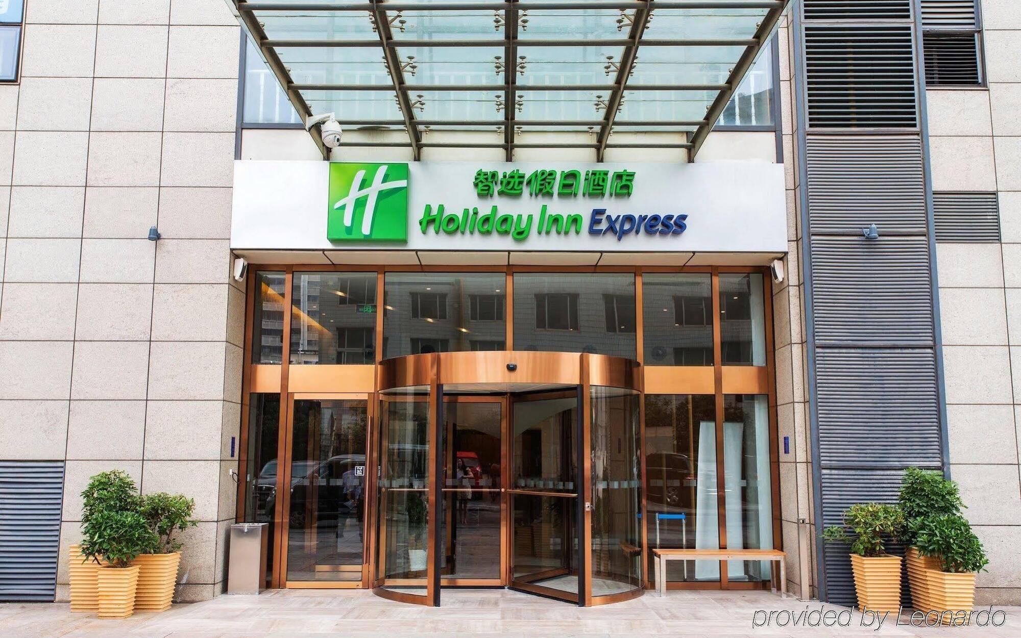 常州中心智选假日酒店 外观 照片